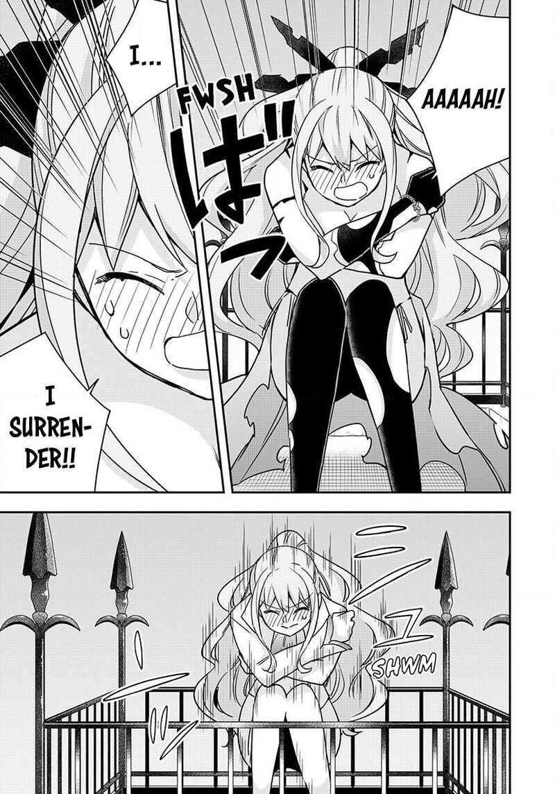 Am I Actually The Strongest 142 21