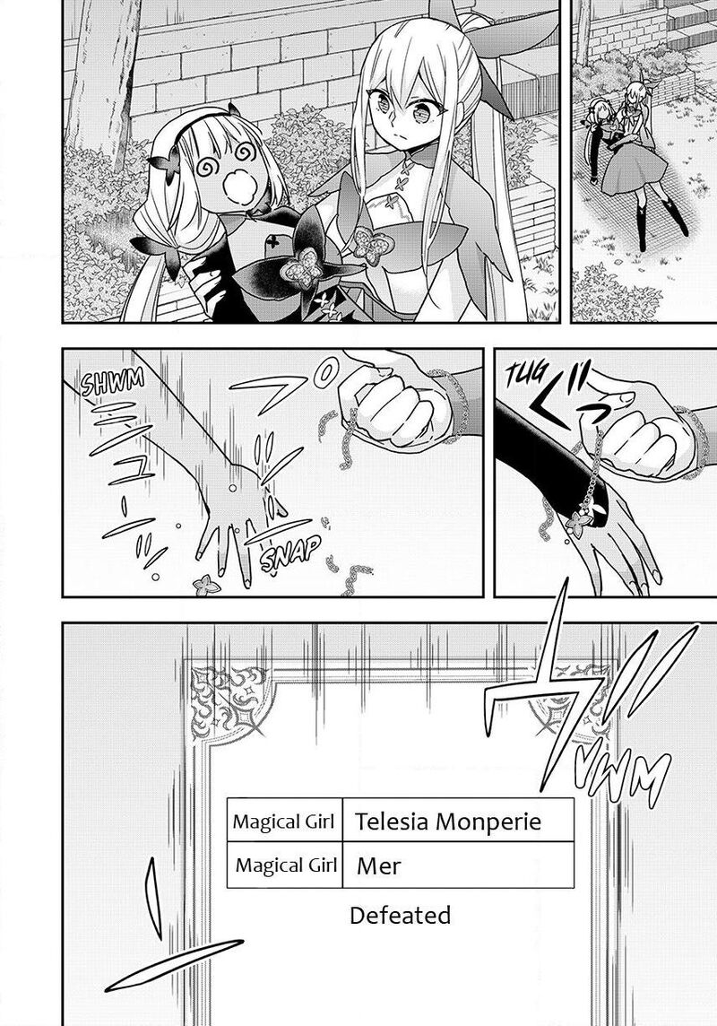 Am I Actually The Strongest 142 22