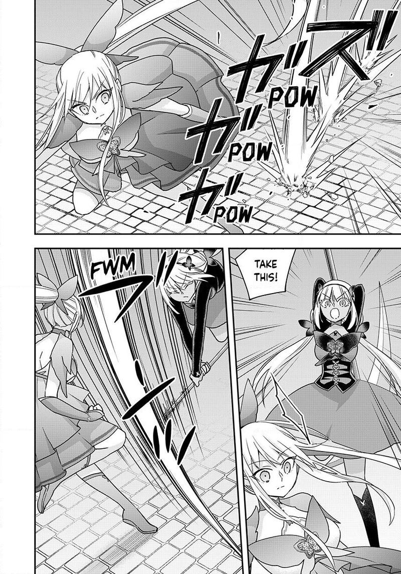 Am I Actually The Strongest 142 4