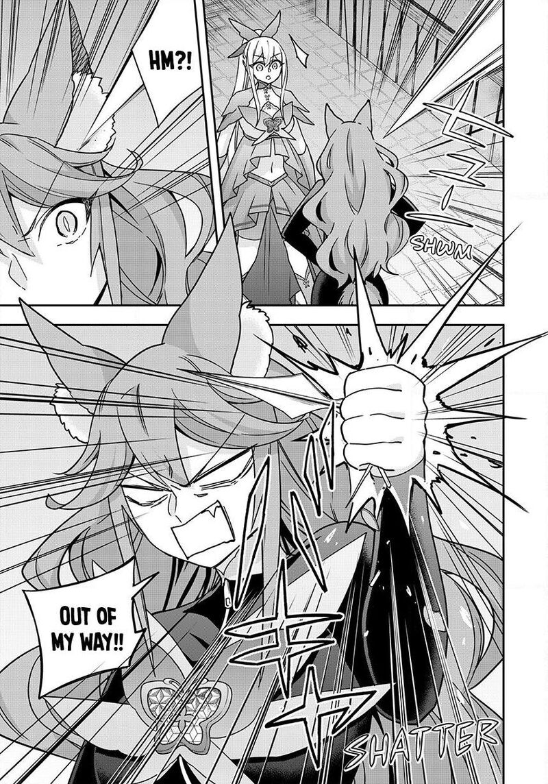 Am I Actually The Strongest 142 9