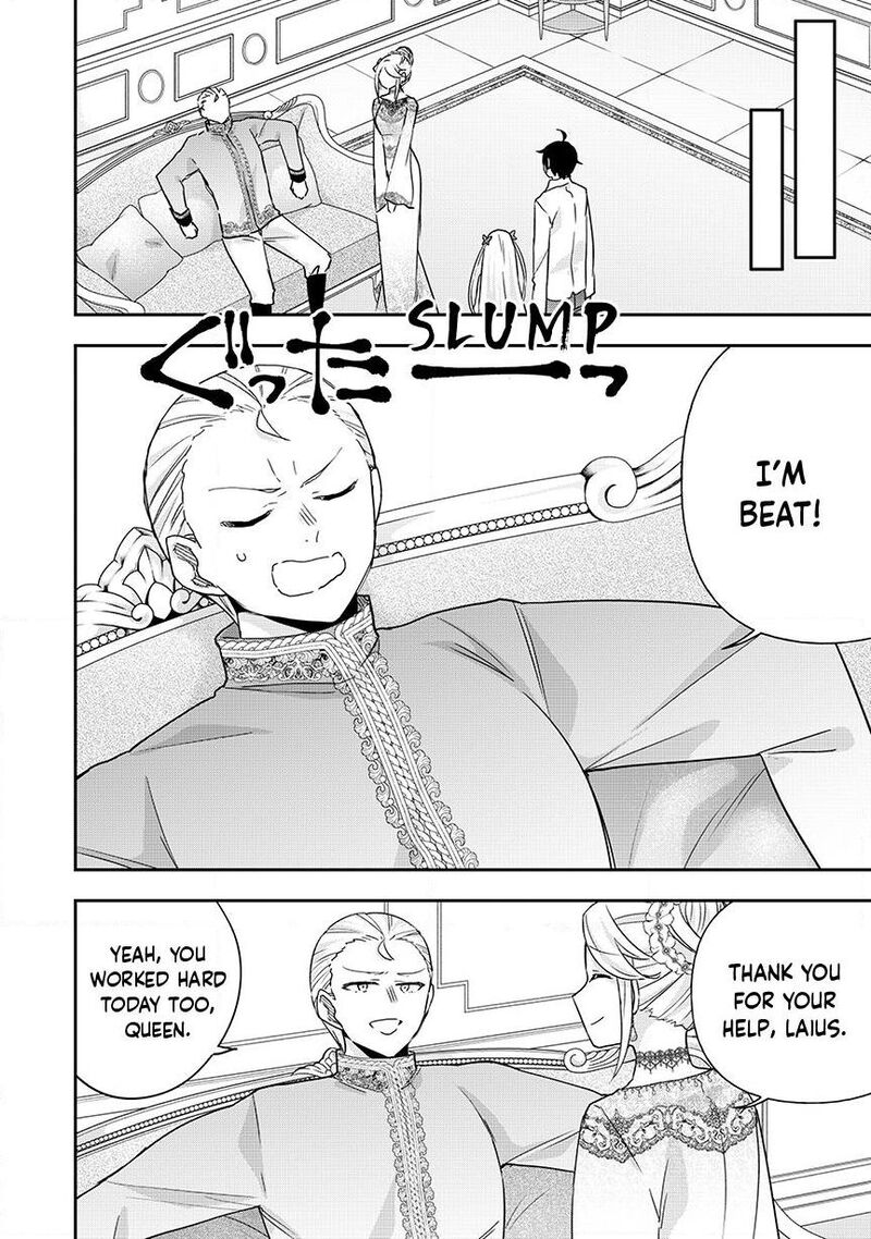 Am I Actually The Strongest 156 13