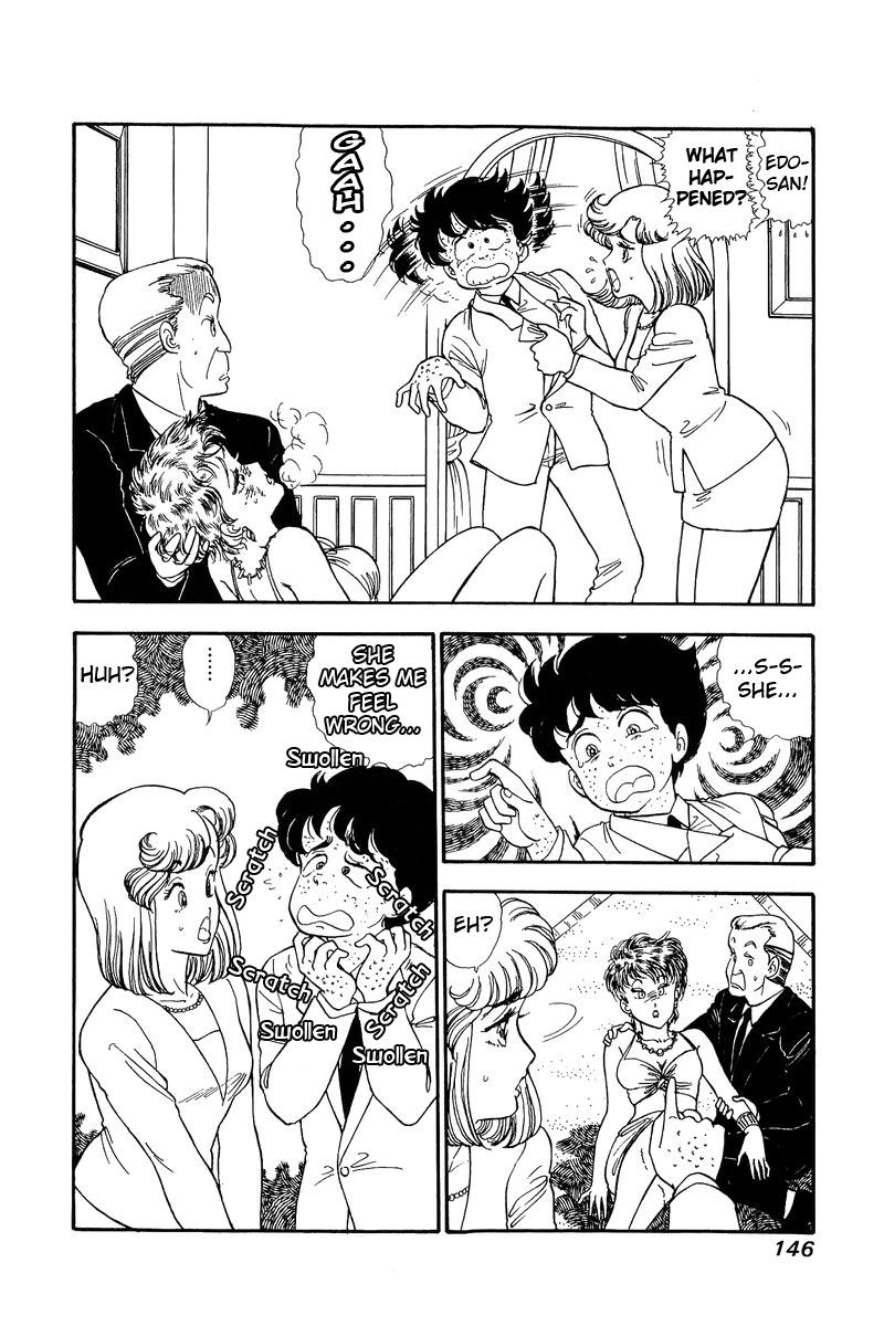 Amai Seikatsu 100 3