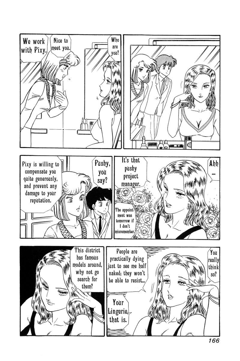 Amai Seikatsu 101 10