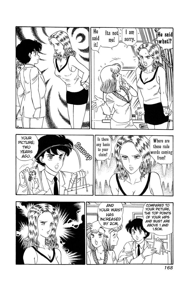Amai Seikatsu 101 12