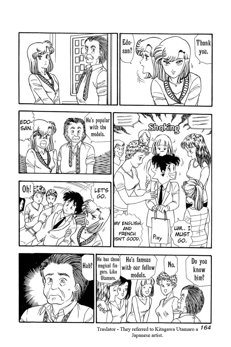 Amai Seikatsu 101 8