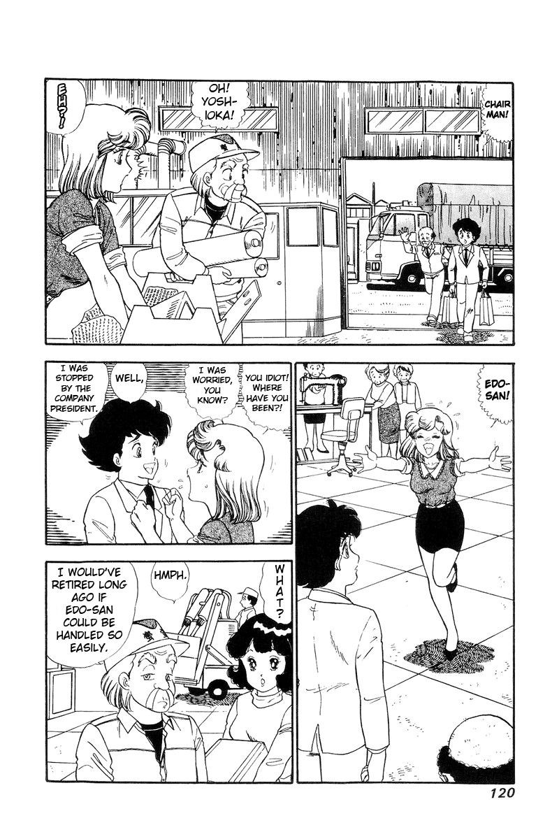Amai Seikatsu 111 9