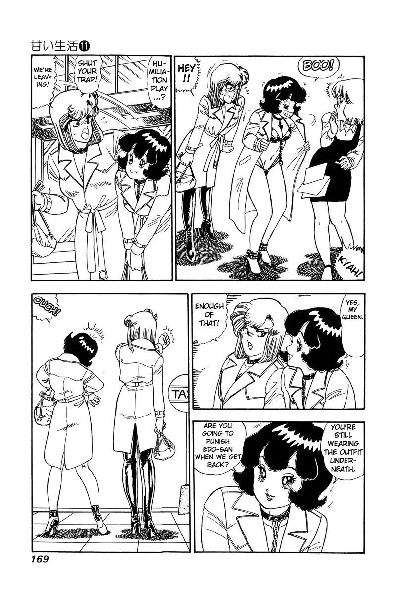 Amai Seikatsu 114 14