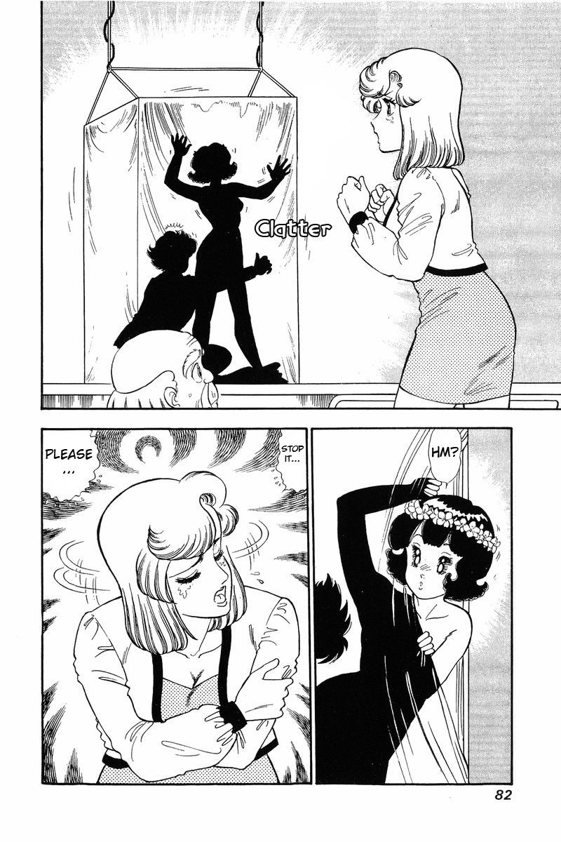 Amai Seikatsu 122 3