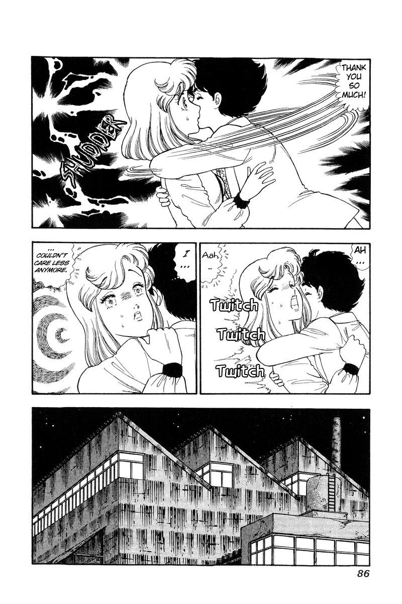 Amai Seikatsu 122 7