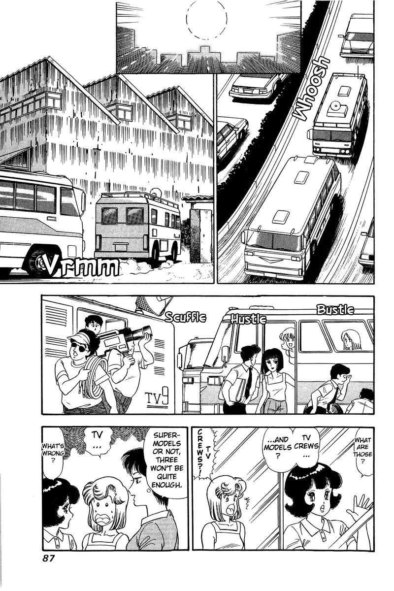 Amai Seikatsu 122 8