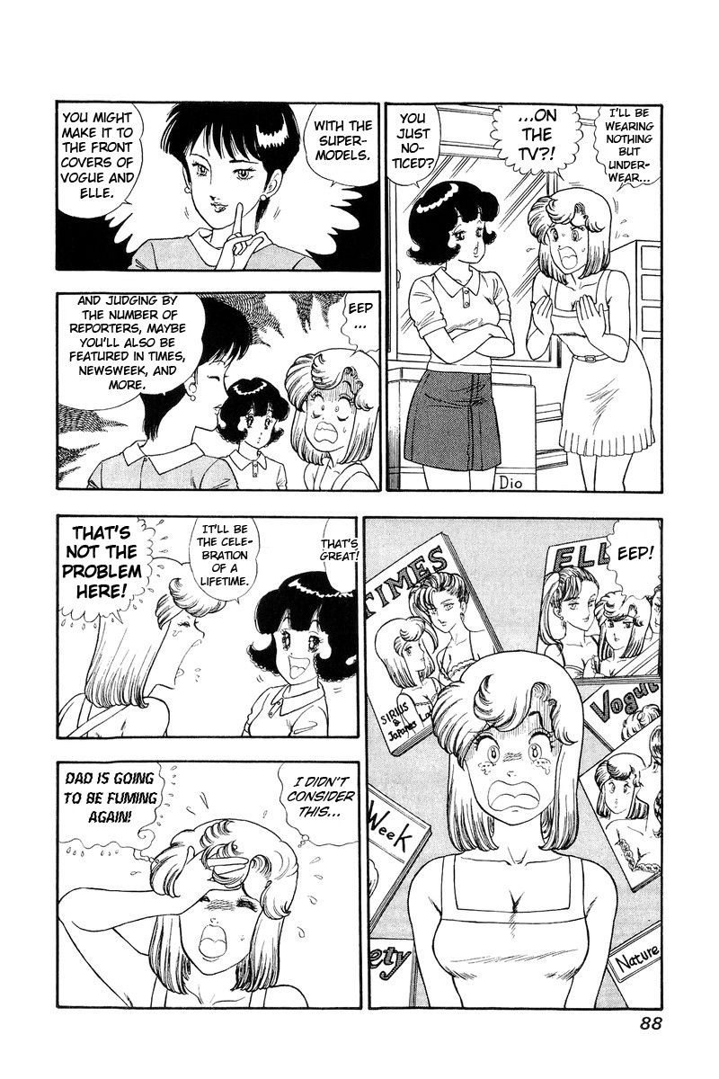 Amai Seikatsu 122 9