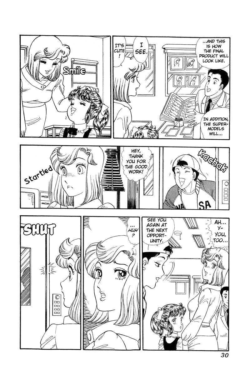 Amai Seikatsu 131 8