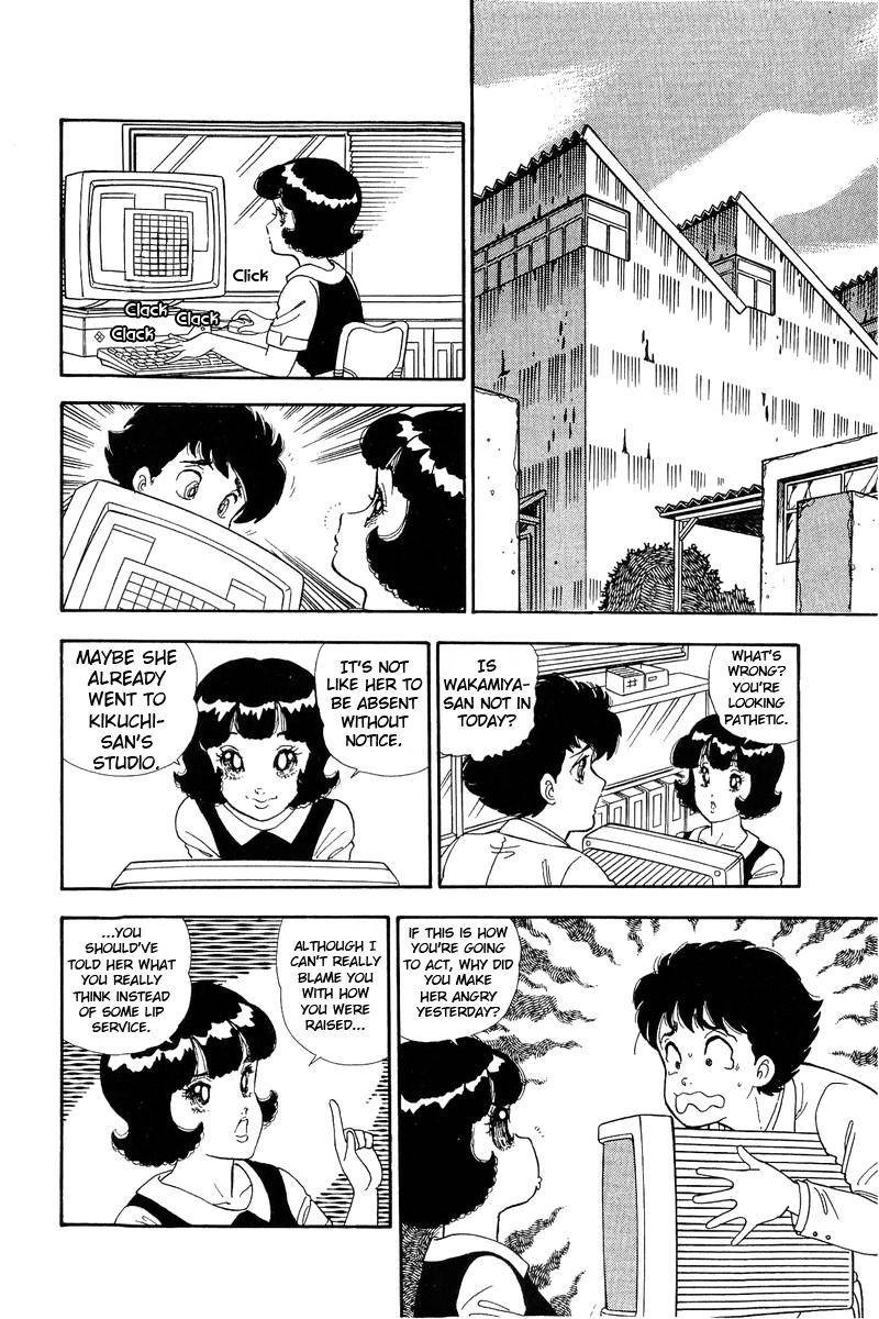 Amai Seikatsu 139 8