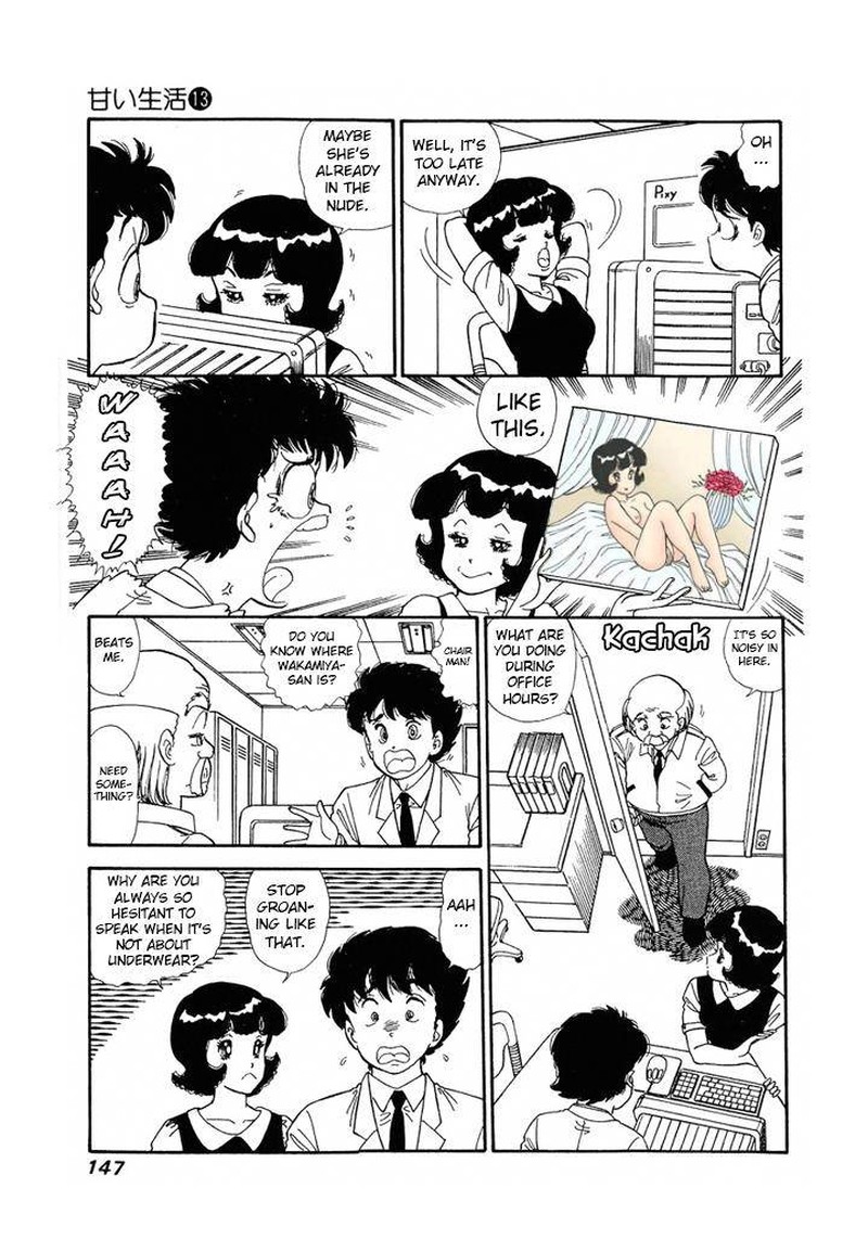 Amai Seikatsu 139 9