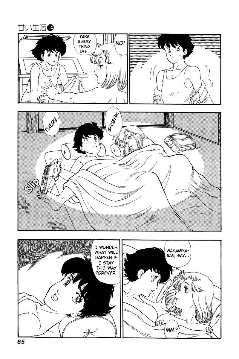 Amai Seikatsu 147 16