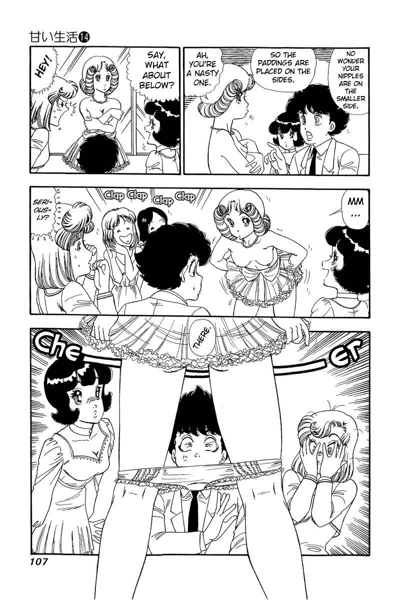 Amai Seikatsu 150 14