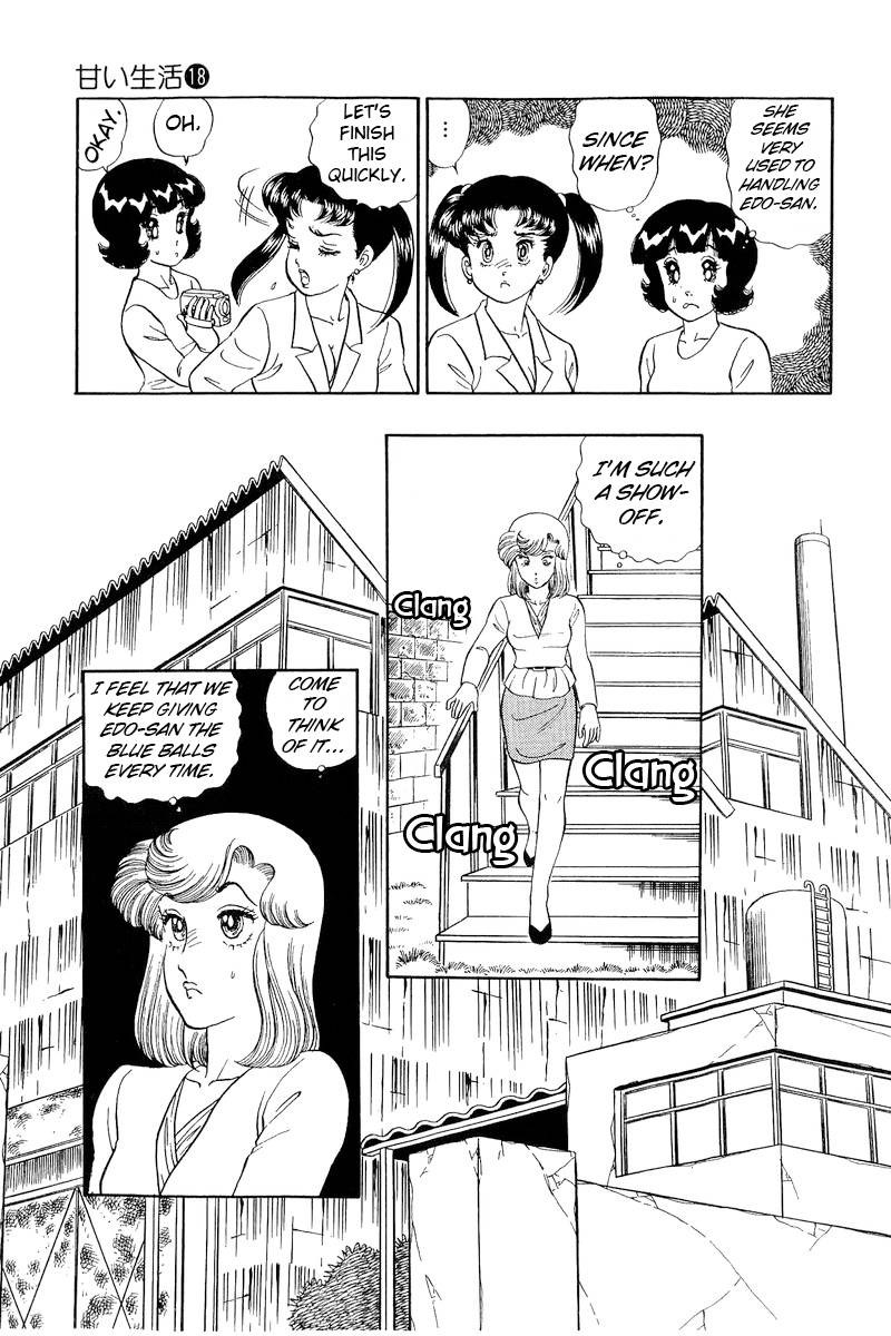 Amai Seikatsu 197 15