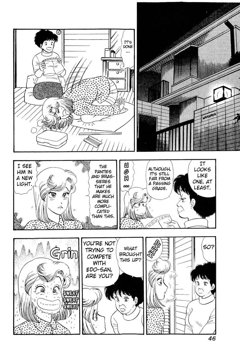 Amai Seikatsu 199 11