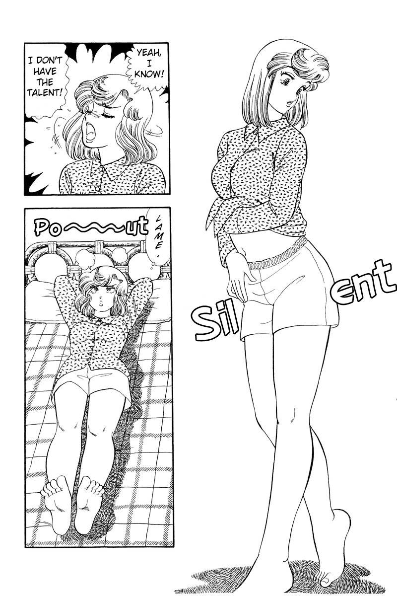 Amai Seikatsu 199 15