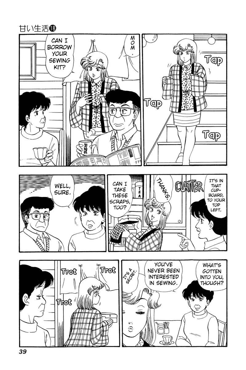Amai Seikatsu 199 4