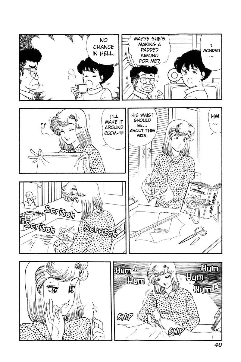 Amai Seikatsu 199 5