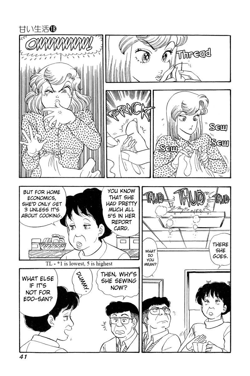 Amai Seikatsu 199 6