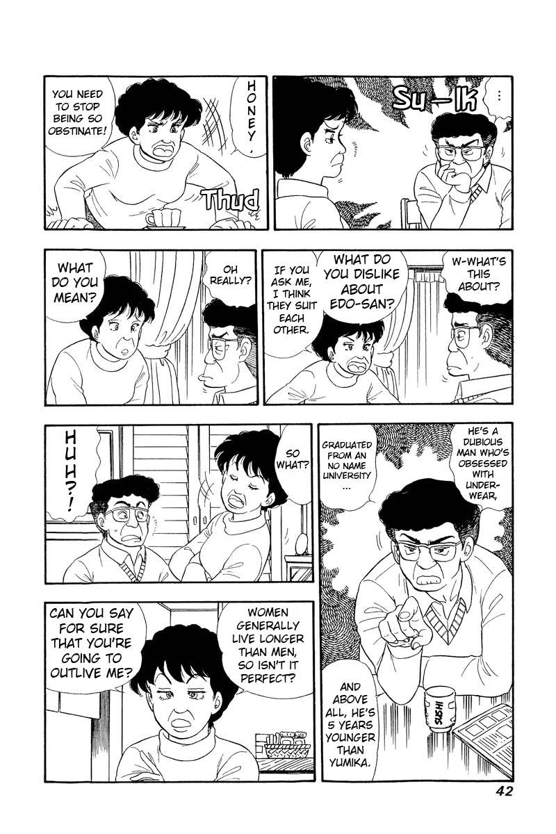 Amai Seikatsu 199 7