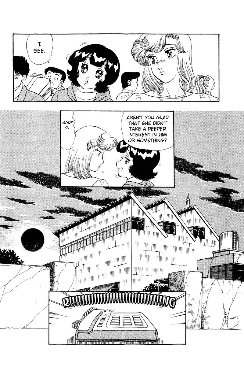 Amai Seikatsu 202 11