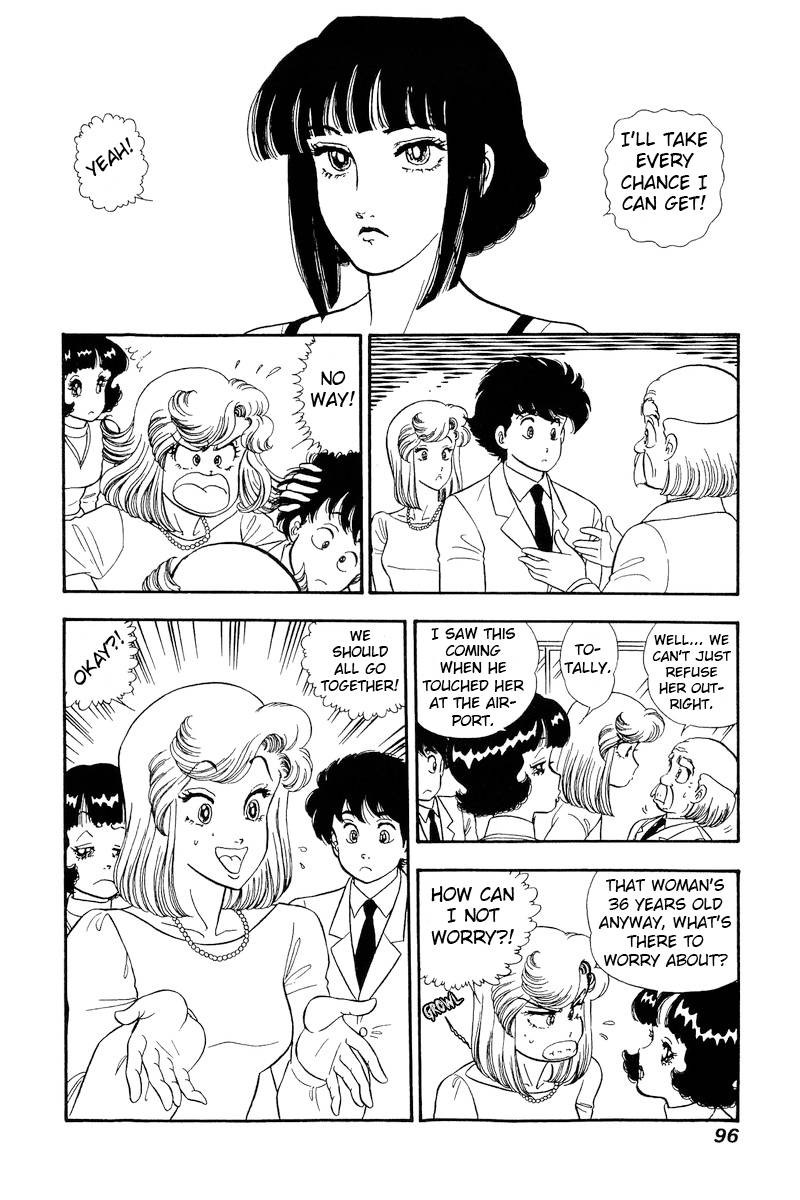 Amai Seikatsu 202 15
