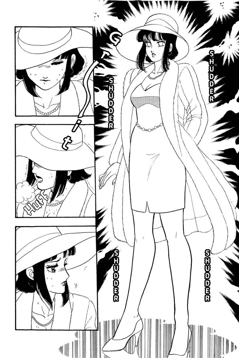 Amai Seikatsu 202 7