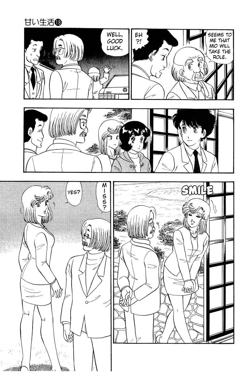 Amai Seikatsu 206 16