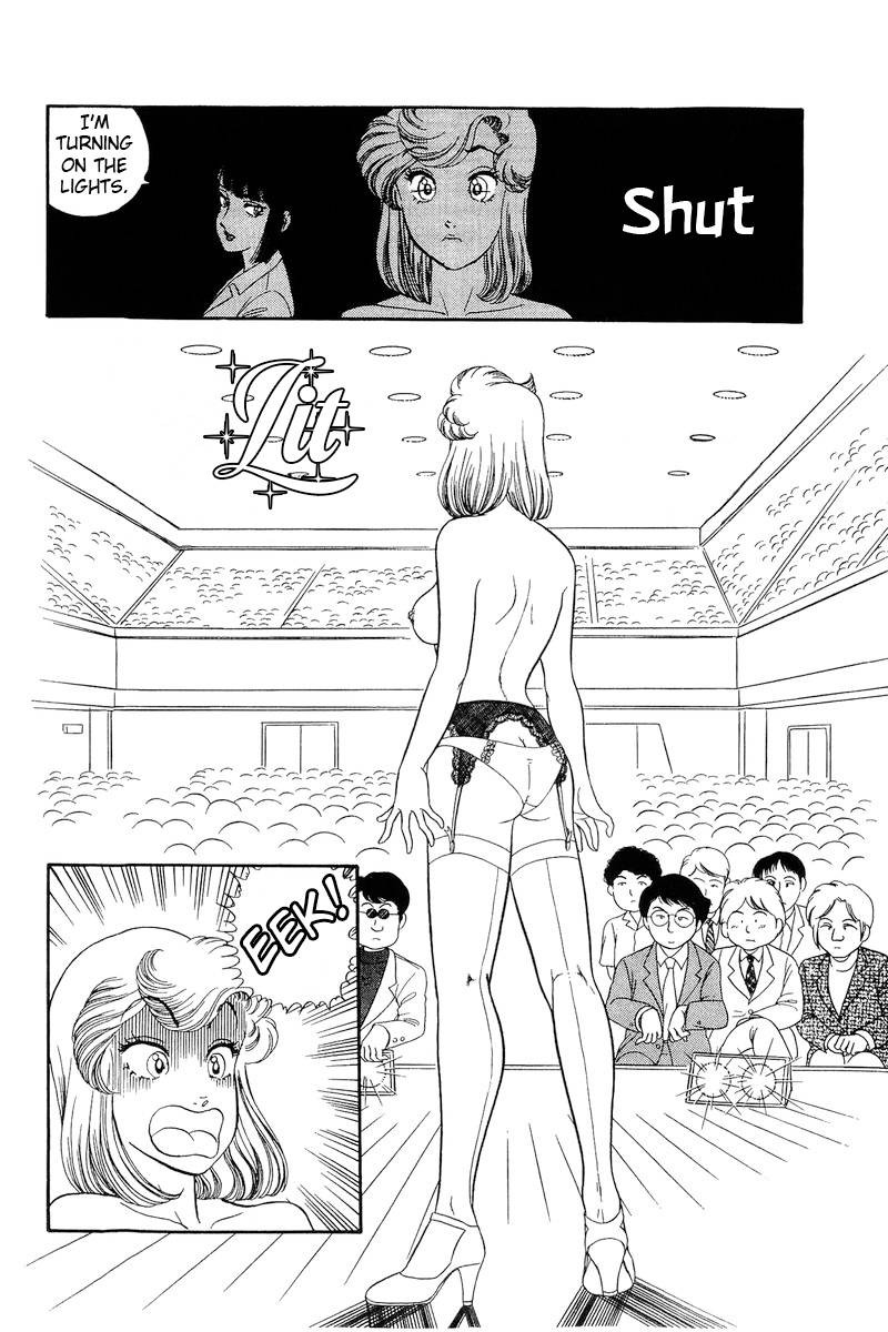 Amai Seikatsu 213 13