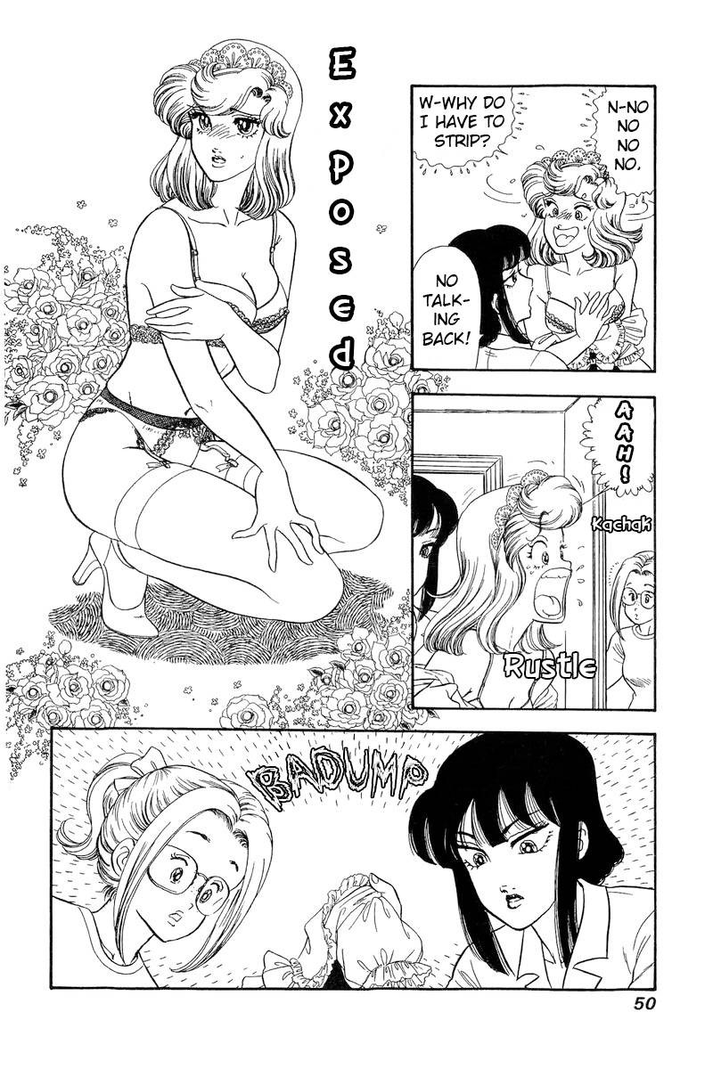 Amai Seikatsu 213 3
