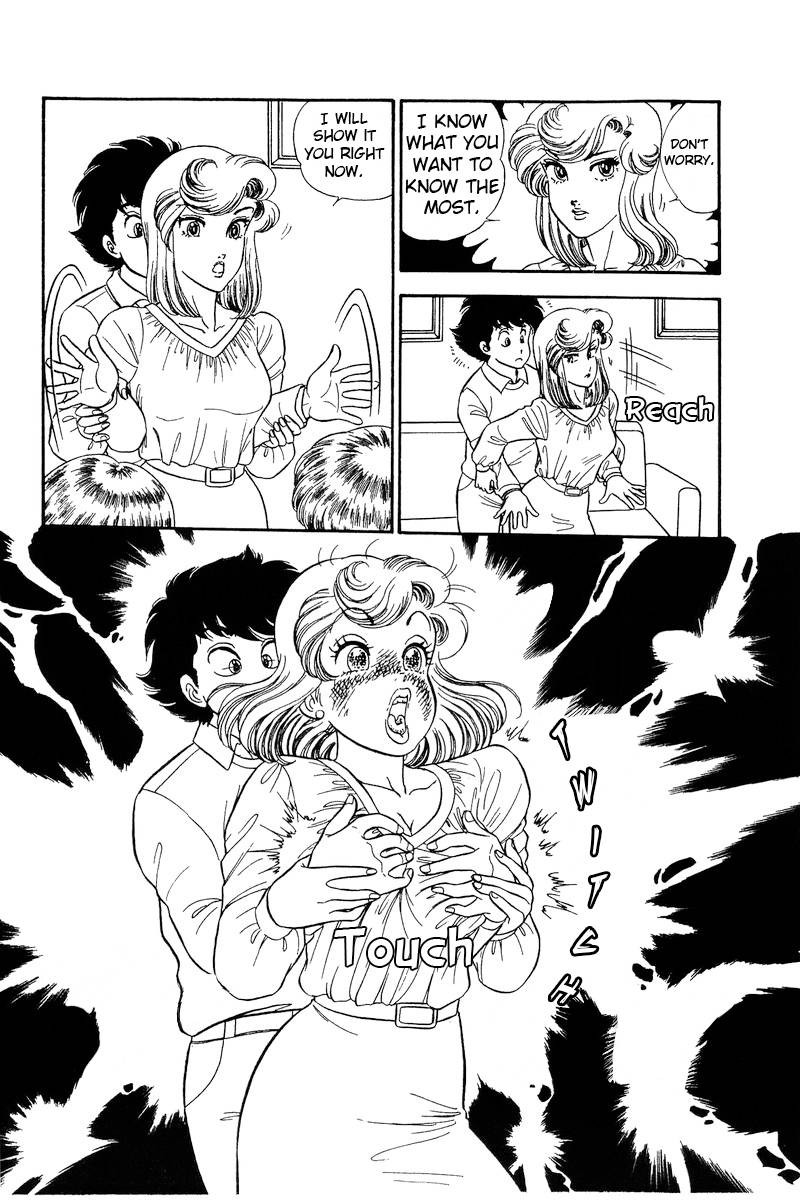 Amai Seikatsu 229 13