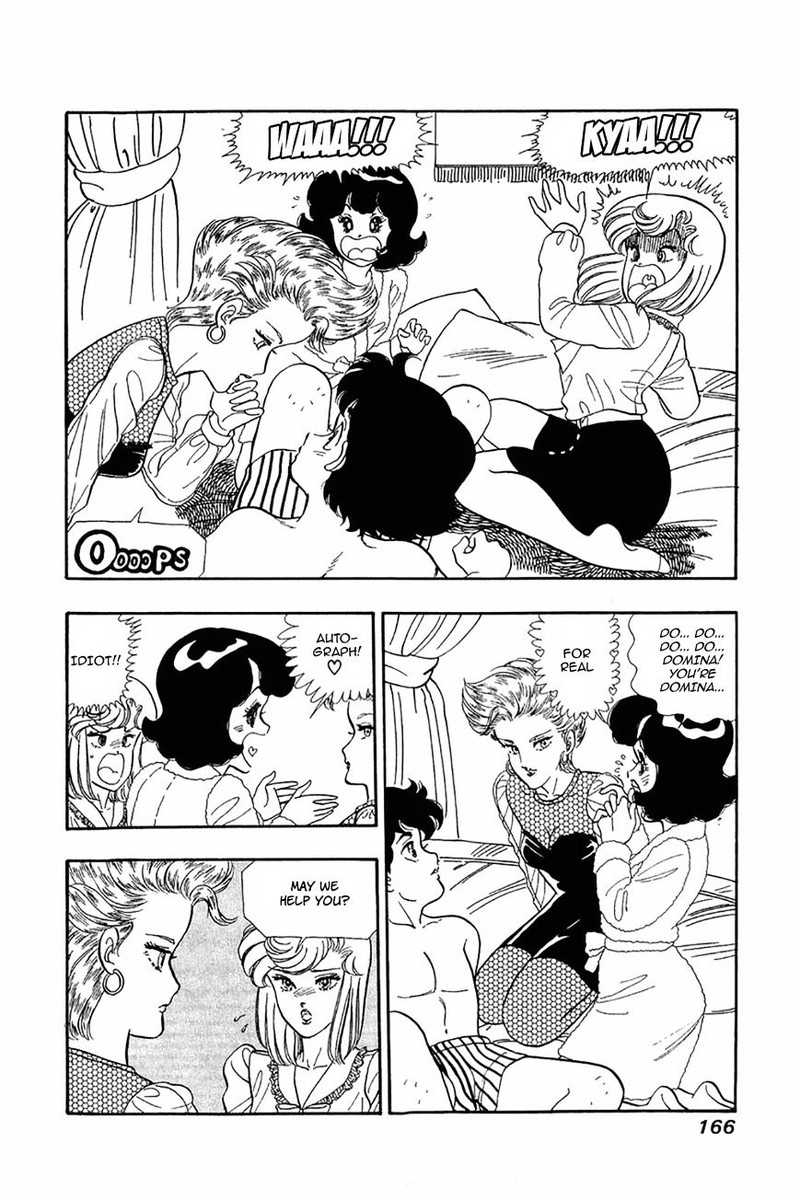 Amai Seikatsu 23 9