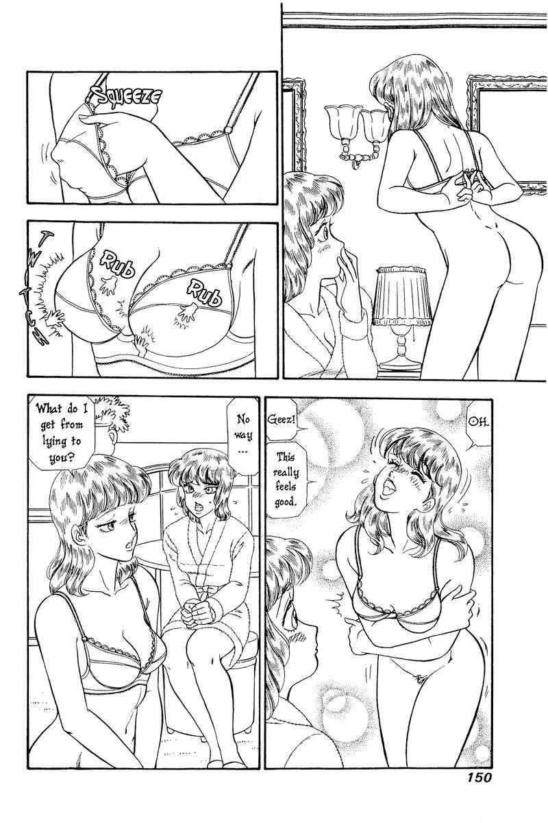 Amai Seikatsu 232 13