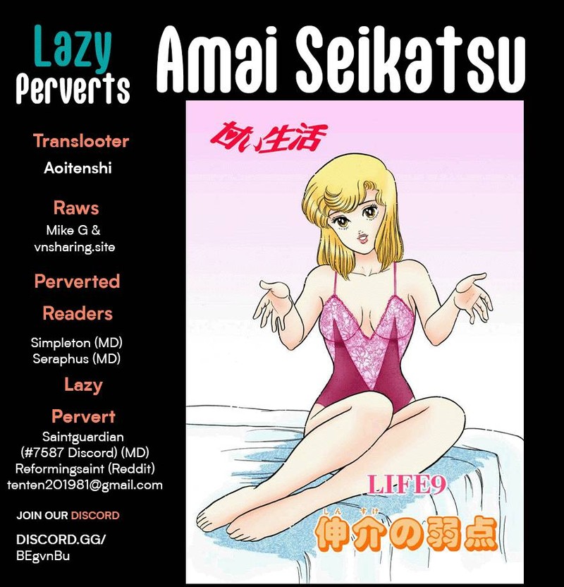 Amai Seikatsu 239 1