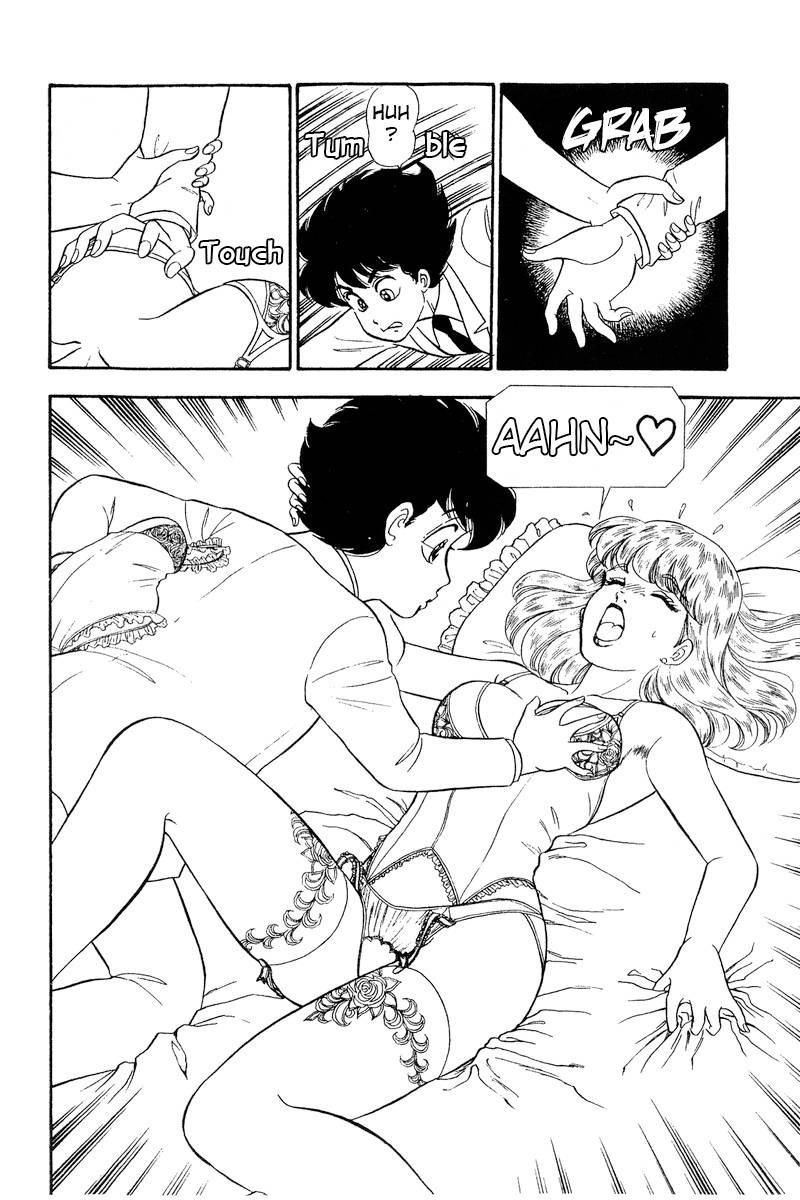 Amai Seikatsu 240 17