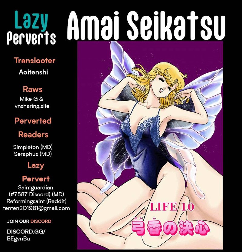 Amai Seikatsu 243 1