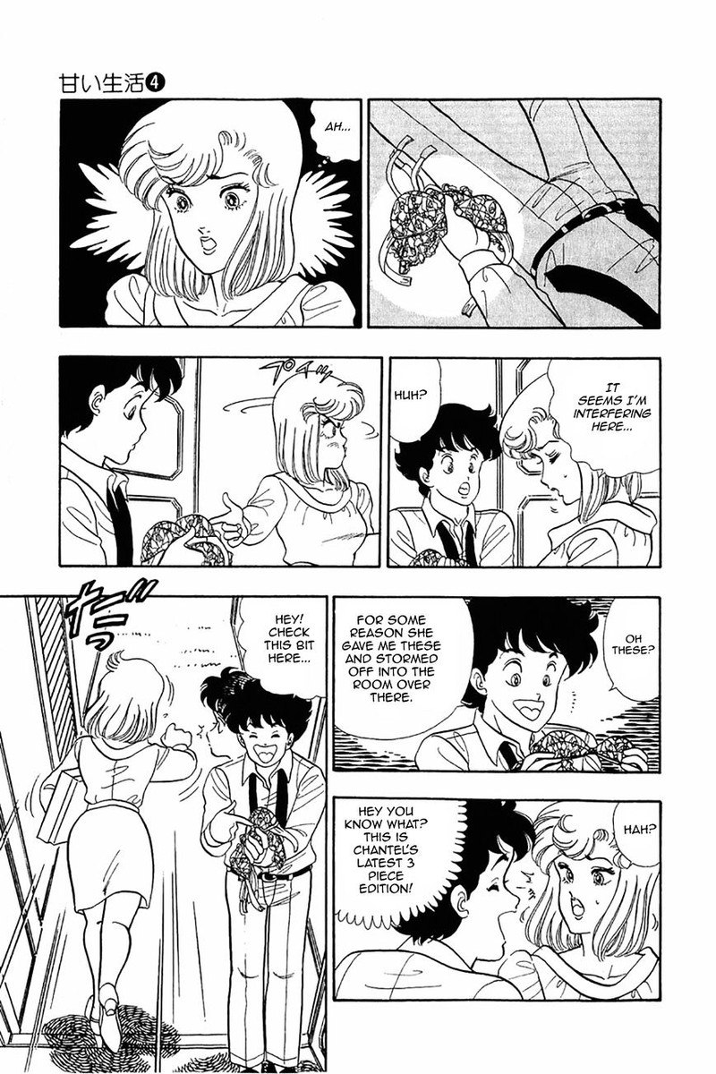 Amai Seikatsu 25 13