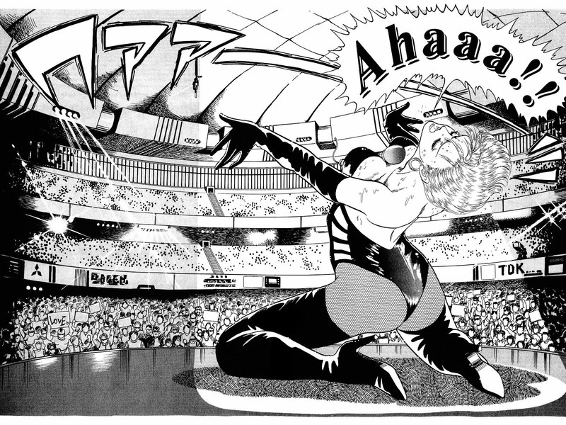 Amai Seikatsu 25 24
