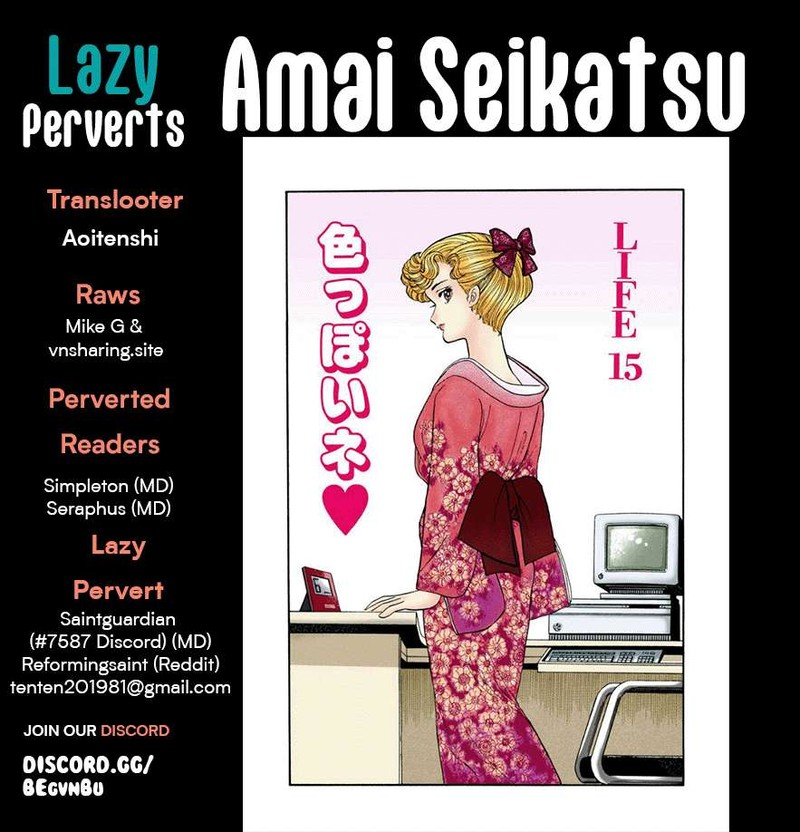Amai Seikatsu 256 1