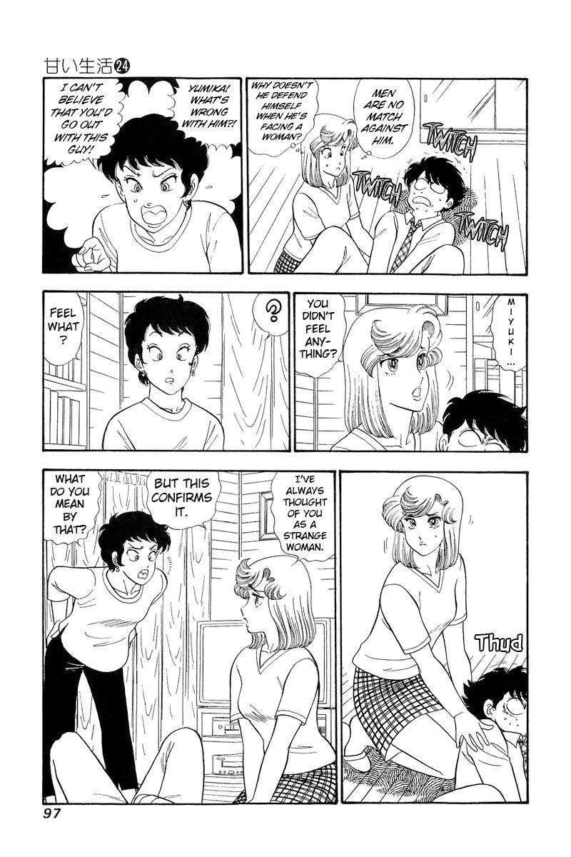 Amai Seikatsu 281 4