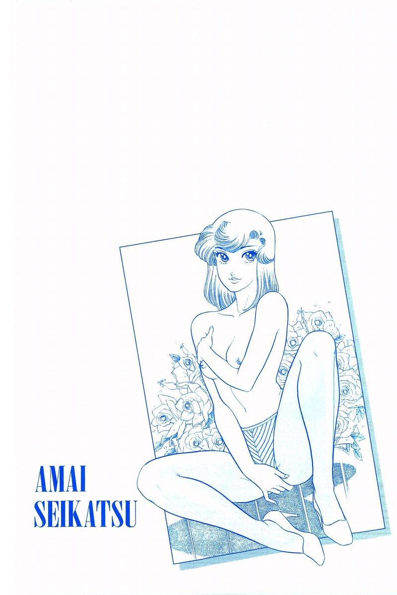 Amai Seikatsu 288 4