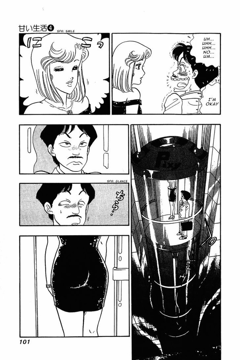 Amai Seikatsu 29 3