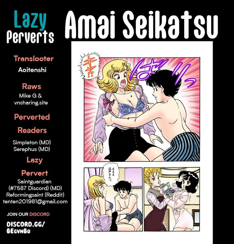 Amai Seikatsu 298 1