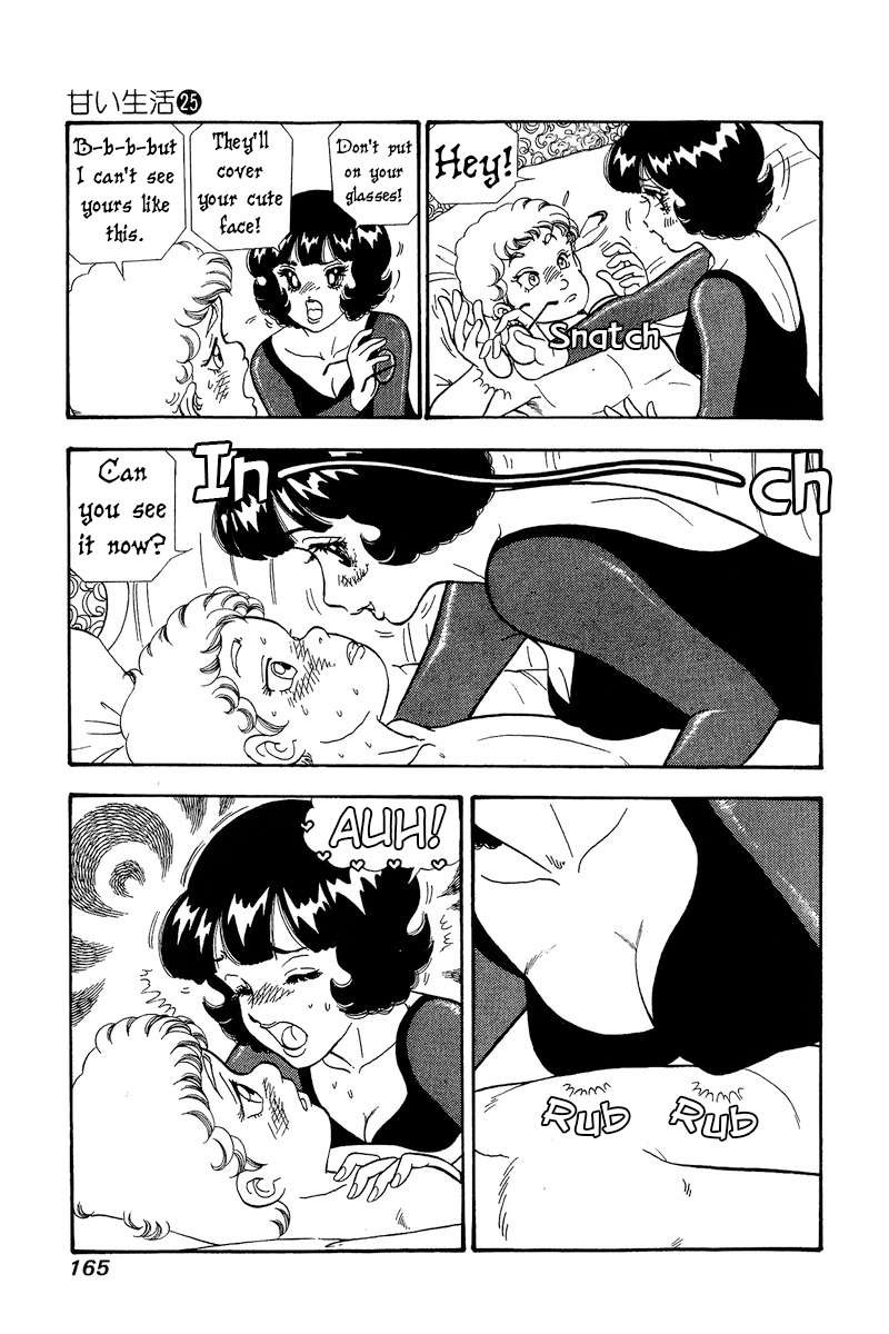 Amai Seikatsu 298 4