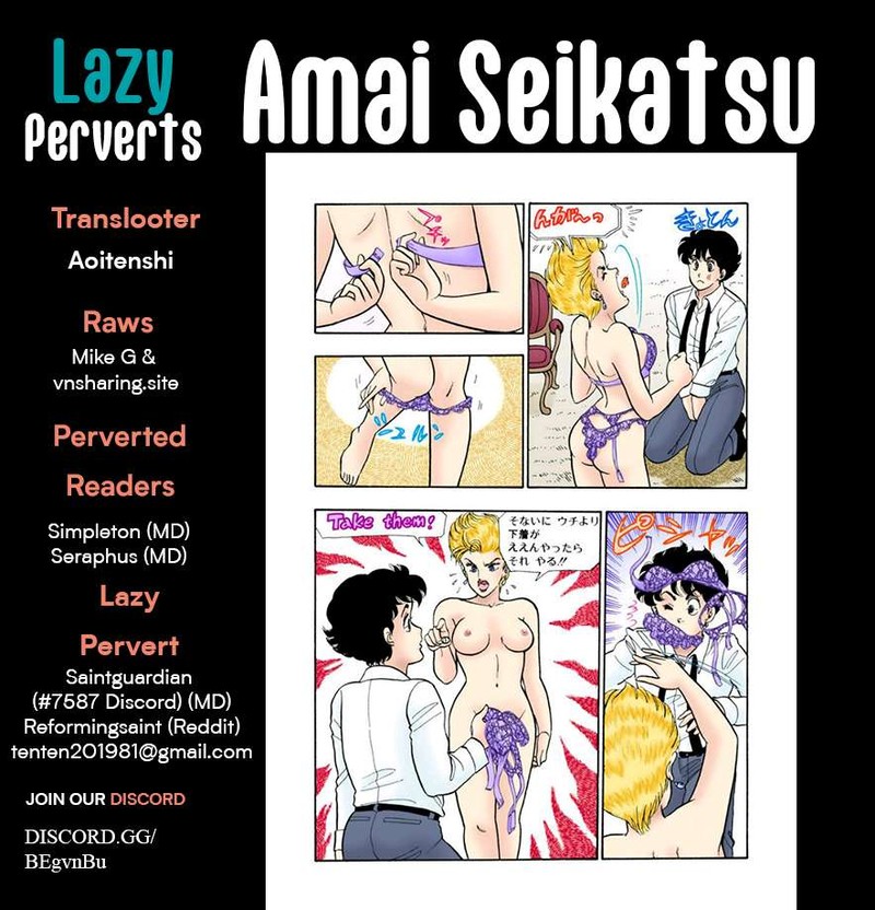 Amai Seikatsu 312 1