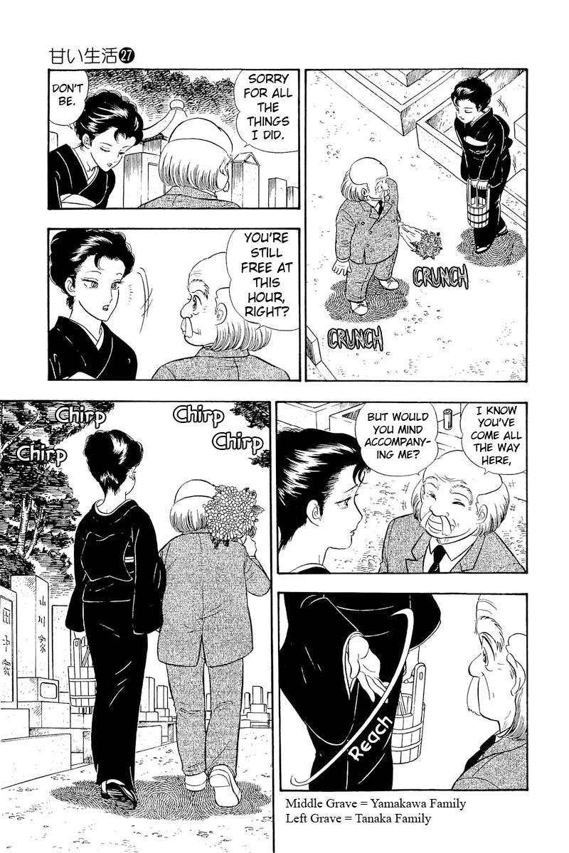 Amai Seikatsu 321 6