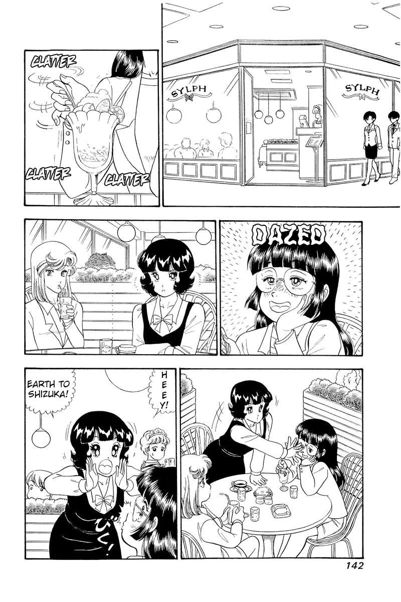 Amai Seikatsu 321 9
